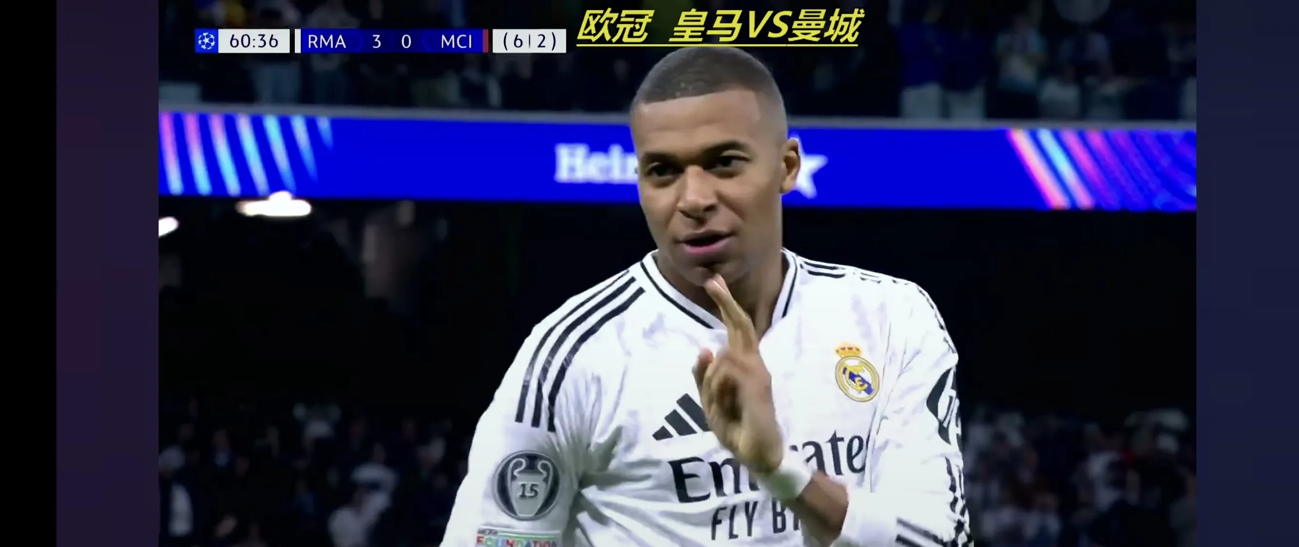 华体会体育-那不勒斯轻取皇马，姆巴佩乌龙送礼欧冠  第2张