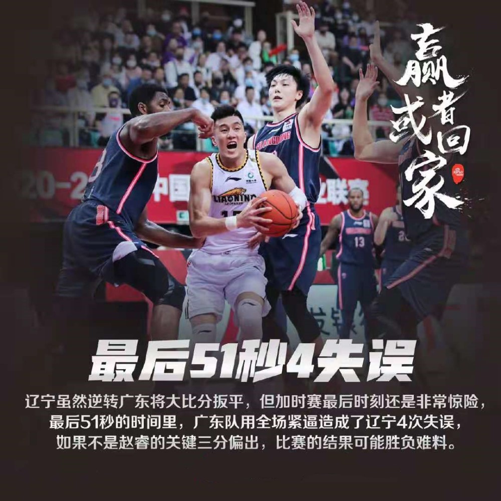 华体会网址-关于激烈争夺,白热化进行的信息 第1张 华体会网址-关于激烈争夺,白热化进行的信息 第1张