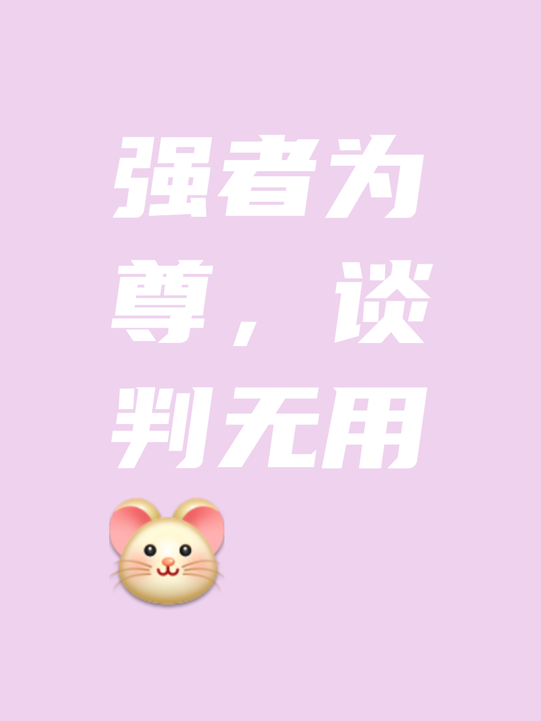 华体会体育-双方实力对比下的对决，胜负悬念重重的简单介绍  第1张