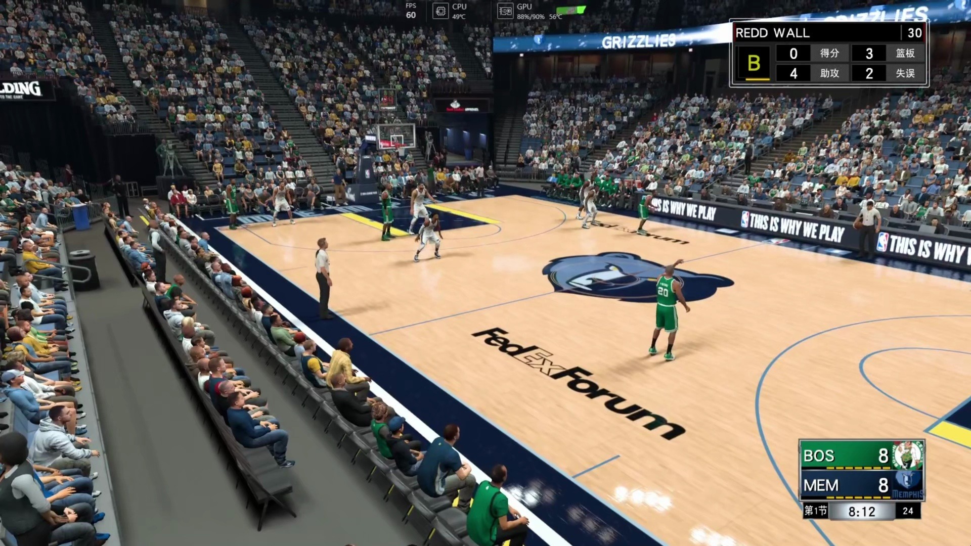 华体会登陆-猛龙客场胜灰熊，洛瑞手感火热  第1张