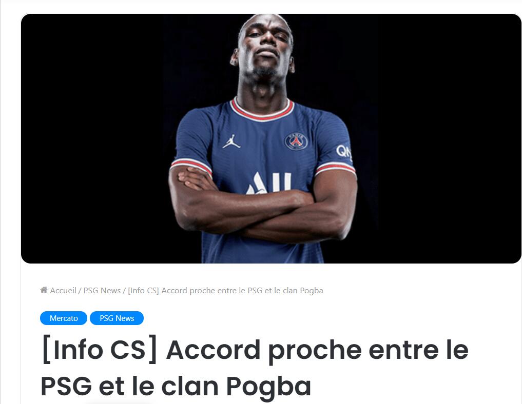 华体会网址-包含中国血洗巴黎，博格巴爆发神勇的词条  第1张