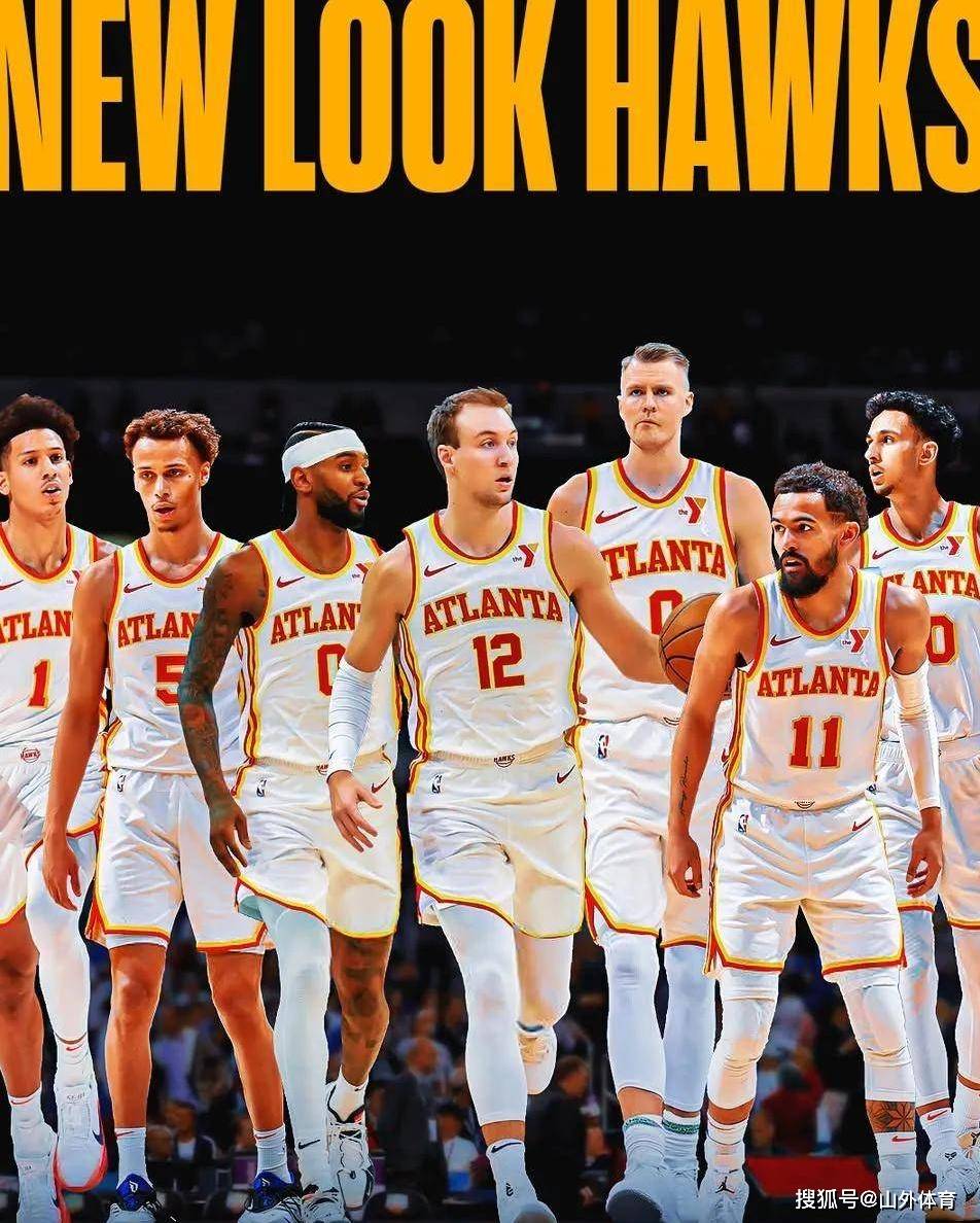 华体会体育-篮网完胜灰熊，特雷杨制霸全场  第1张