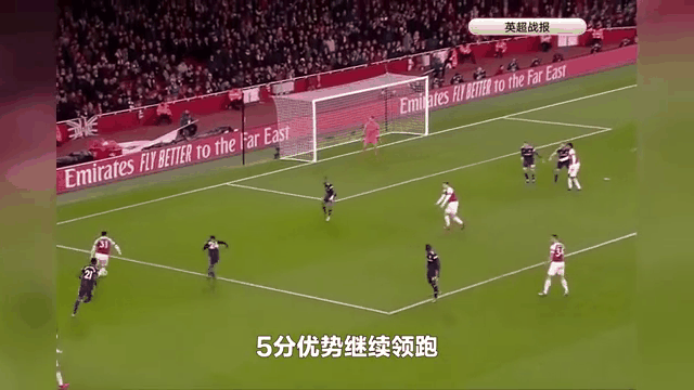 华体会网址-兰斯再获胜，领跑积分榜的位置更加牢固  第2张